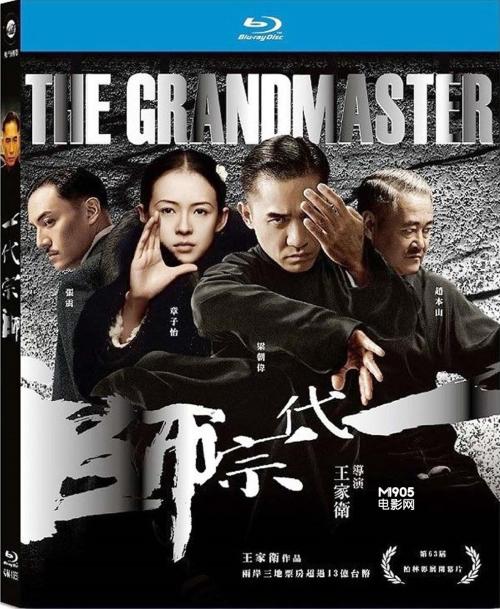 成人高中毕业证图片
