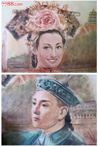 大四有学历证书电子注册备案表吗
