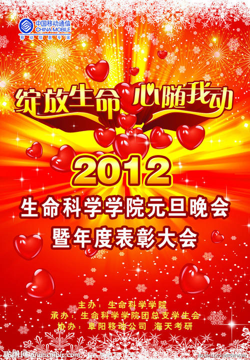 崔维卡拿撒勒大学文凭毕业证怎么买到