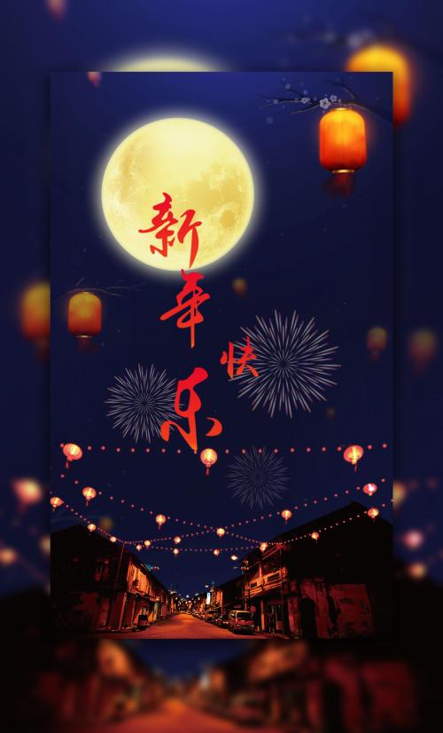 伯明翰城市大学本科成绩单